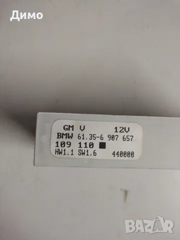 комфорт модул бмв е46 bmw e46 320 бензин 150кс , снимка 2 - Части - 49959904