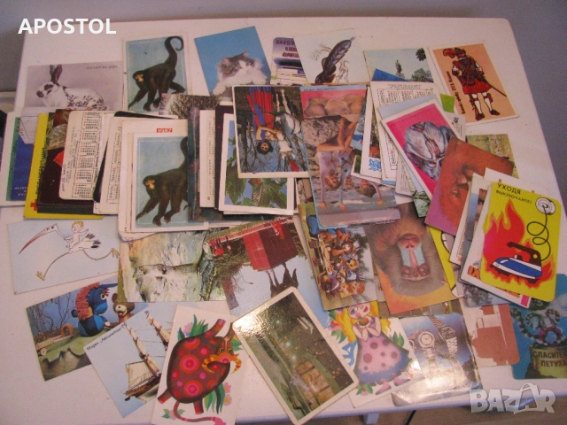 Календарче