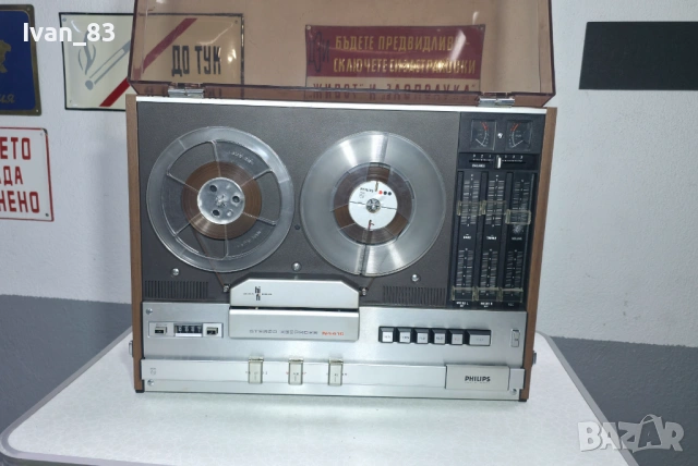 Ролков магнетофон Philips N 4416