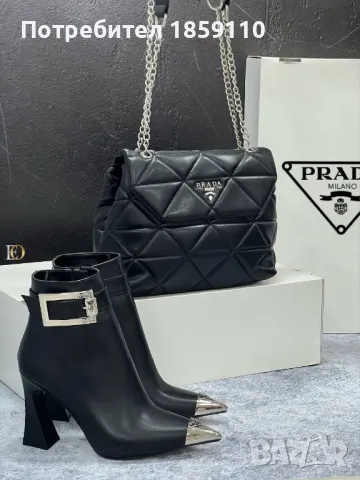 Дамски Чанти PRADA, снимка 4 - Чанти - 47109245