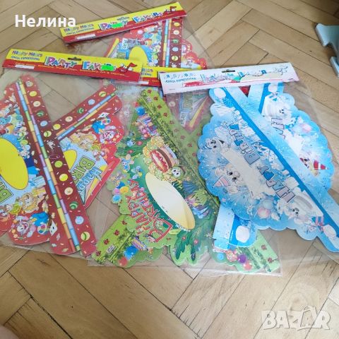 Шапки за Рожден ден , снимка 1 - Други - 46081459