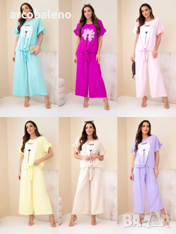 Дамски комплект от вискоза с щампована блуза и панталон, 11цвята 