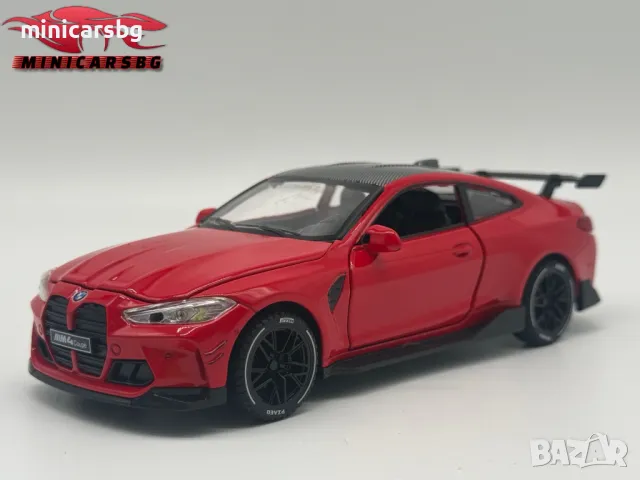 Метална количка: BMW M4, снимка 3 - Колекции - 50243190