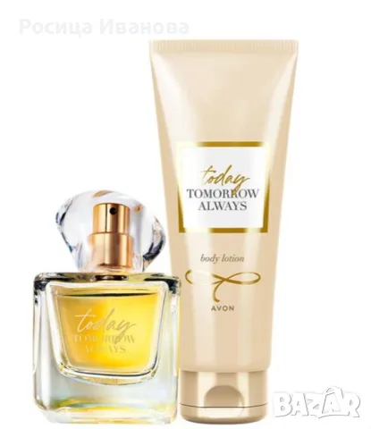 Нови!Дамски комплекти 