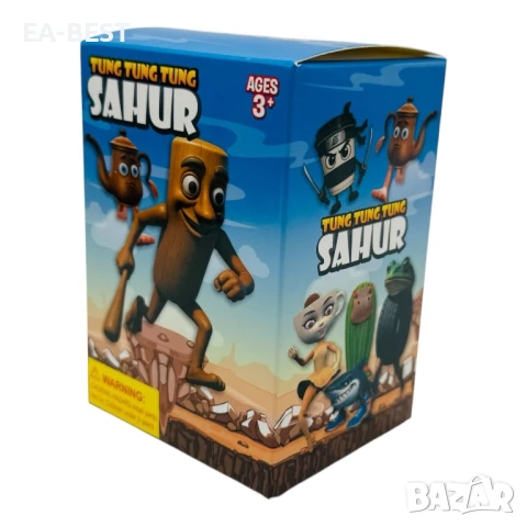 🎭 TUNG TUNG TUNG SAHUR – Brainrot фигурки с характер! 🧠🔥, снимка 2 - Фигурки - 50998937
