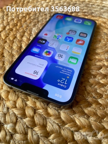 Apple Iphone 13 Pro 256GB, снимка 2 - Apple iPhone - 53889241