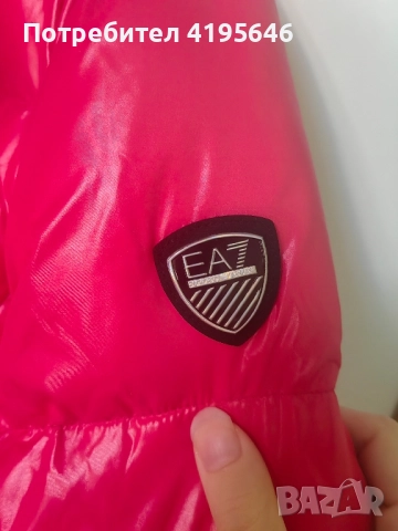 Чисто ново яке на EA7 Emporio Armani, снимка 4 - Якета - 52232307