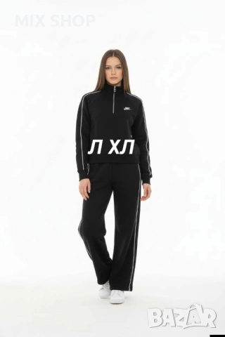 Дамски и Мъжки Екипи ХИТ Модели, снимка 9 - Спортни дрехи, екипи - 53241823