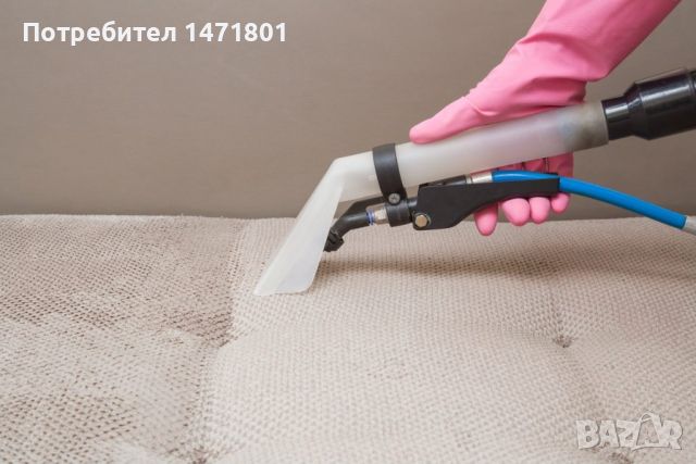 Професионално почистване в Русе , снимка 3 - Почистване на домове - 46303579
