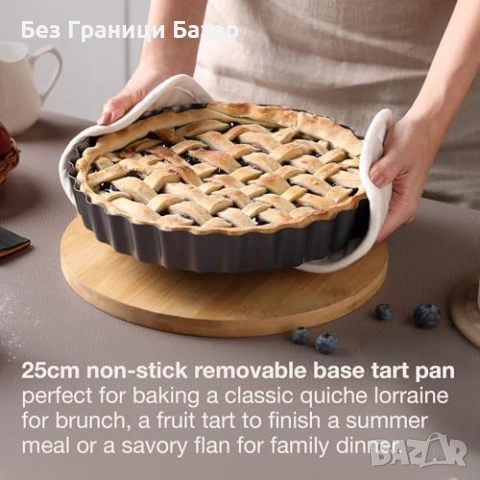 Нова Тава за тарт киш 25 см Zyliss незалепваща с подвижна основа за дом, снимка 4 - Съдове за готвене - 53842976