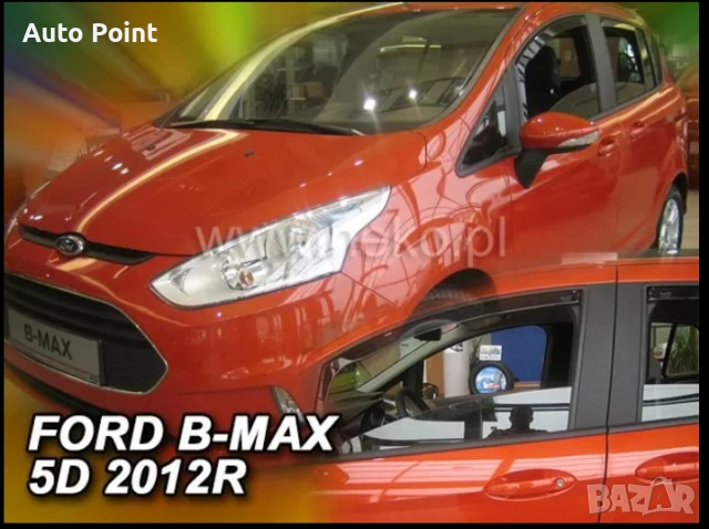 Ветробрани за FORD B-MAX (2012+) 5 врати - 4бр. предни и задни Неко