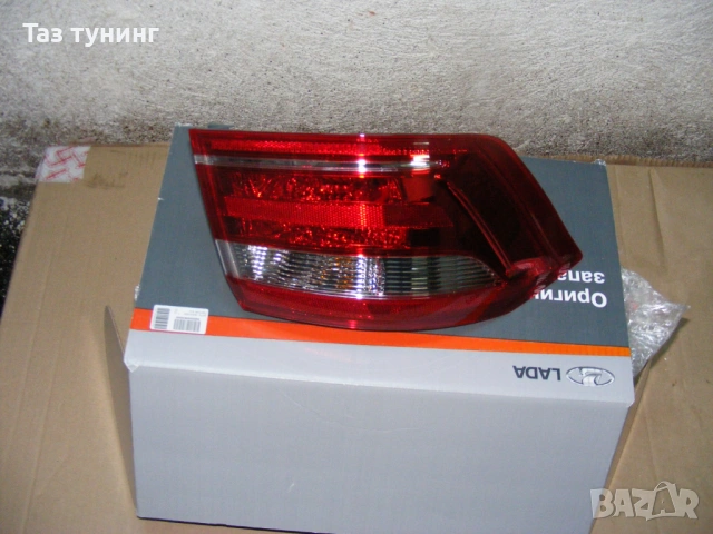 Стопове Веста,Електронен педал газ , Шпер Самара,  # Лада