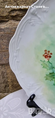Чиния/поднос Hutschenreuther Ръчно рисуван , снимка 4 - Декорация за дома - 51330927