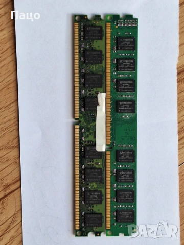 RAM DDR3 /лот 1, снимка 6 - RAM памет - 53531028