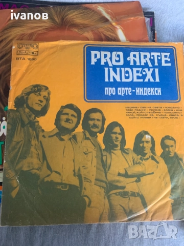 грамофонни плочи, снимка 3 - Грамофонни плочи - 52162491