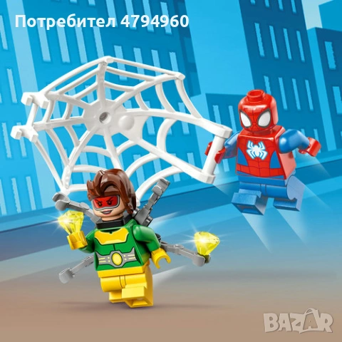 Конструктор LEGO Marvel Super Heroes - Док Ок и колата на Спайдърмен (10789), снимка 6 - Конструктори - 54180123
