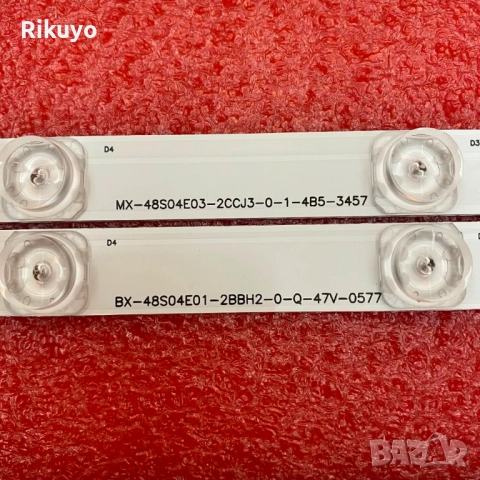 Диодни ленти комплект 12 броя 480TV05 & 480TV06 V2, снимка 3 - Части и Платки - 51752225