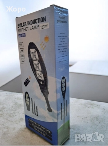 Улична Соларна LED Лампа 1200W с датчик за движение и дистанционно управление+ стойка за монтаж, снимка 3 - Лед осветление - 52736180