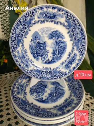 Англия в синьо в 34 снимки , снимка 4 - Чинии - 52747240