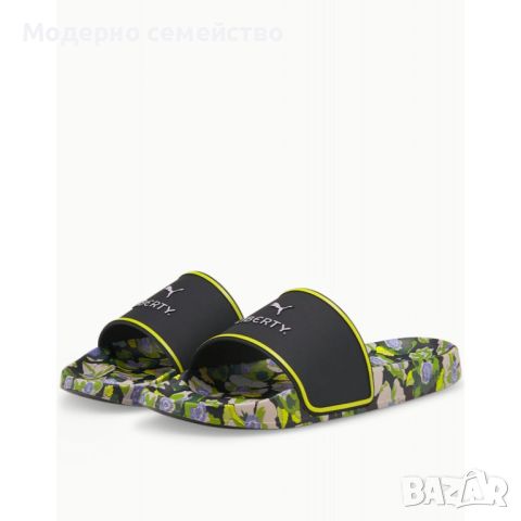 Джапанки puma x liberty leadcat 2 0 slides black multi, снимка 1 - Джапанки - 46739646