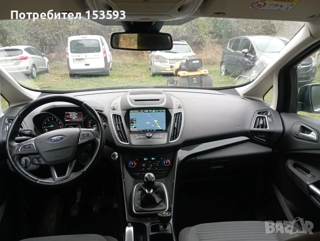 Продавам Ford C Max 2016г, снимка 8 - Автомобили и джипове - 52775170