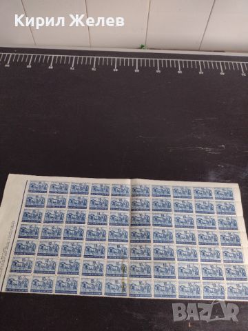 Пощенски марки 70 броя Царство България СТОПАНСКА ПРОПАГАНДА 1940г. чисти без печат 44442