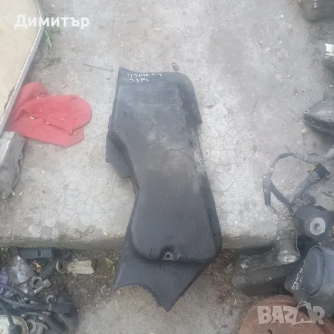 Капак Ангренажен Ремък За Фиат Пунто 1.2Моно 1996г / Fiat Punto 1.2Mi 1996y