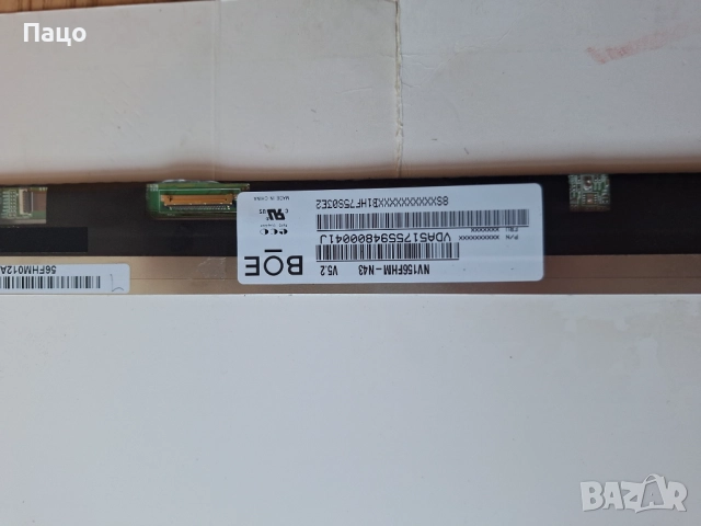 15.6"  NT156FHM-N43  V5.2, снимка 6 - Части за лаптопи - 52970148