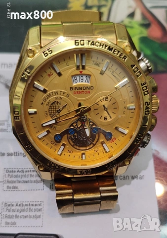 Мъжки ръчен часовник, снимка 5 - Мъжки - 53191833