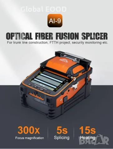 SignalFire AI-9 Сплайсер за оптични влакна с автоматично подравняване, снимка 3 - Друга електроника - 50421298