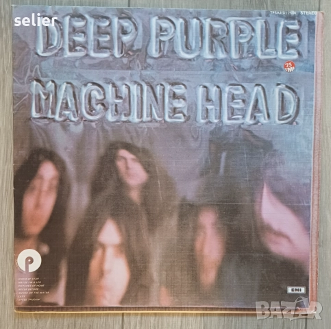 Предлагам на феновете на DEEP PURPLE нещо колекционерско,което няма къде да намерят особенно в това 