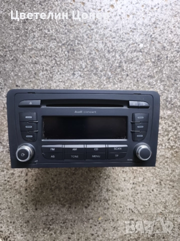 Оригинално Радио Ауди А 3