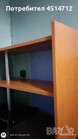 Стилна ,италианска ,бутикова етажерка с алуминиеви крачета 80/59/34, снимка 3 - Шкафове - 51865578