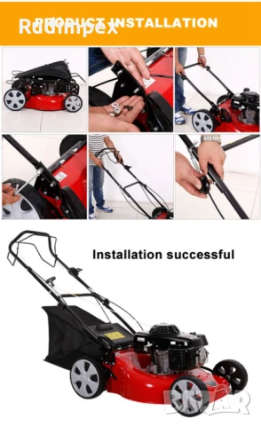 Самоходна бензинова косачка 18" със стоманено шаси GREENYARD YARD – 139cc, 2.4kW, 46 см | WX-SM4603, снимка 8 - Градинска техника - 50601375