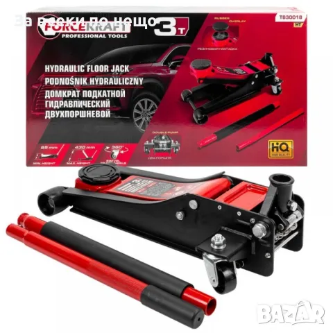 Нископрофилен крик 3 тона 85 - 430 мм ForceKraft