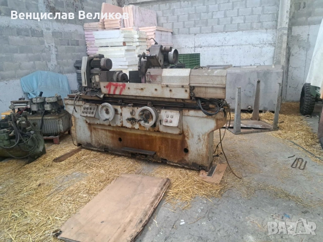 центрови шлайф, снимка 2 - Други машини и части - 54211393