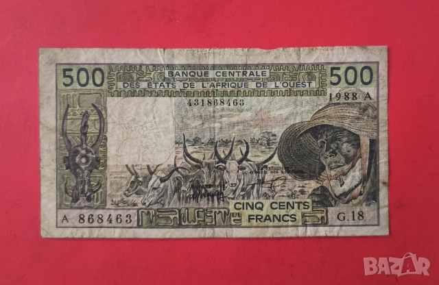 500 франка 1988 Западно Африкански щати Кот д'Ивоар червен 