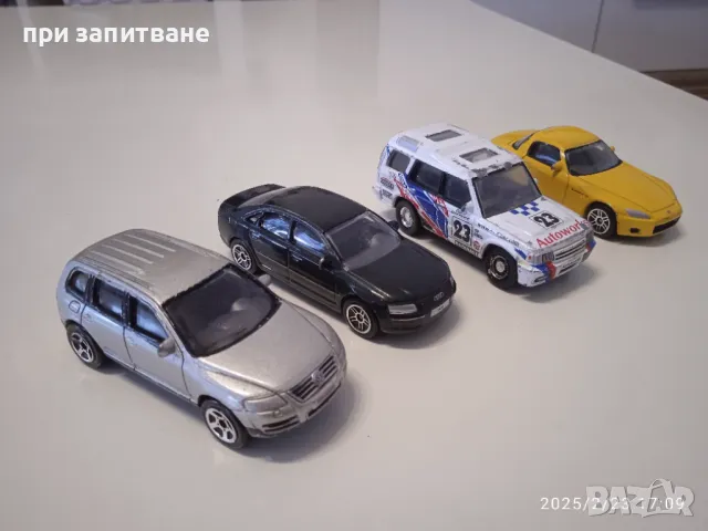 Метални колички Audi A8, Honda S 2000, VW Tuareg, Land Rover Realtoy , снимка 1 - Колекции - 48919324