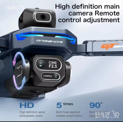 НОВ Дрон 4K Професионална 8K Камера и VR, снимка 5 - Дронове и аксесоари - 53860958