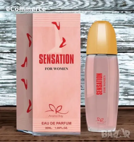 Дамски парфюм Sensation Eau De Parfum 30мл., снимка 4 - Дамски парфюми - 47900132