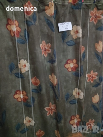 Немски пердета