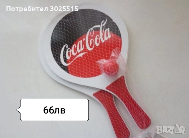 Играчка летяща пеперуда, Вълшебен дневник , снимка 9 - Други - 42378300