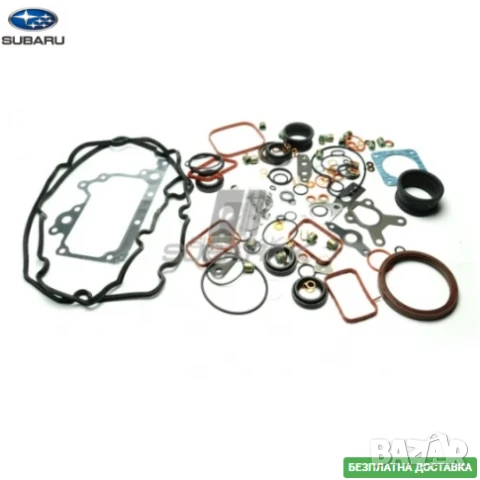 Комплект гарнитури цилиндрова глава 10105AB670 Subaru EJ20