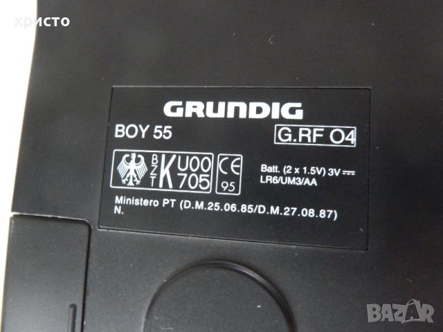 транзистор Grundig Boy 55, снимка 6 - Радиокасетофони, транзистори - 46648396