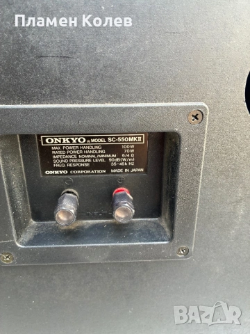 Onkyo 100 вата на 6 ома, снимка 10 - Тонколони - 54244210