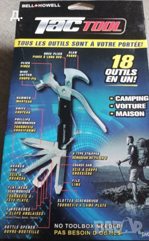 Мултифункционални клещи Silverback, 16 функции, Калъф