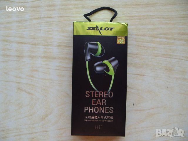 Безжични Bluetooth слушалки ZEALOT, снимка 2 - Bluetooth слушалки - 45924611