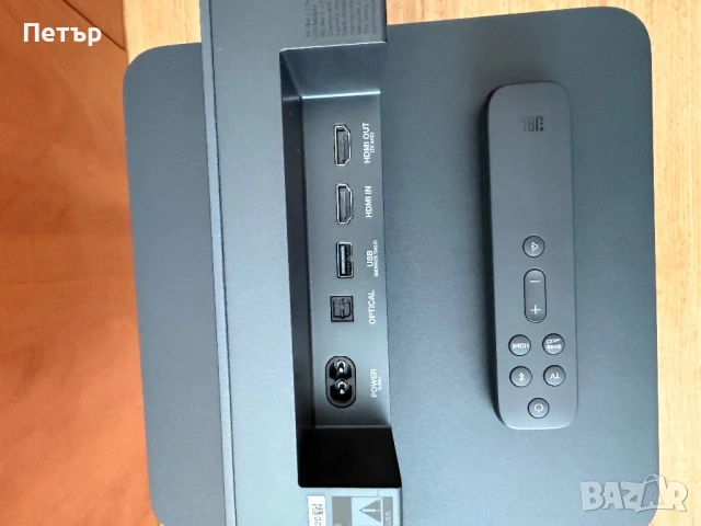 JBL deep bass 2.1 mk2 саундбар , снимка 3 - Аудиосистеми - 53617011