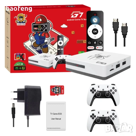 Нов 4GB Ram , 128gb Gaming TV Box Нова G7 Android 16 и 14  40,000 игри 15000 каналаИгрова конзола, снимка 12 - Други игри и конзоли - 53524160