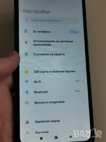 Xiaomi Redmi 9A - Отличен! , снимка 5 - Xiaomi - 51690162